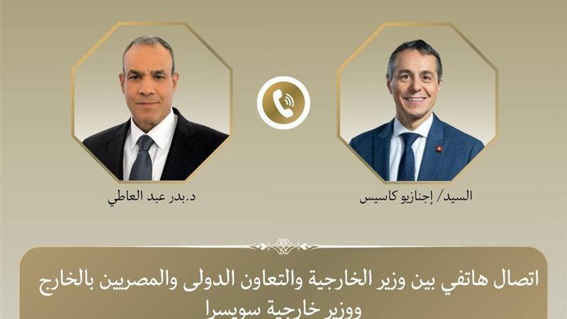 هير نيوز