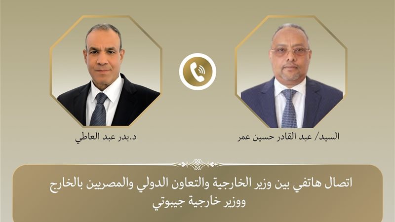 هير نيوز