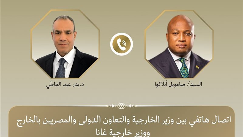 هير نيوز