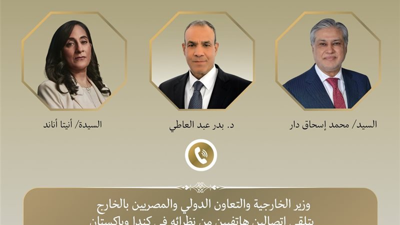 هير نيوز