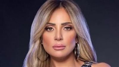 ريم البارودي تتحرك قانونياً ضد الصفحات المسيئة بعد جدل حفل محمد رمضان