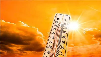 تفاصيل حالة الطقس اليوم الجمعة 26 يونيو 2026
