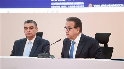 وزير الصحة يشارك في جلسة حوارية حول “ربط القارات وتحويل السياحة الصحية” ضمن فعاليات Africa Health ExCon 2026