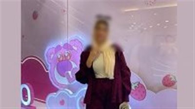 الداخلية تكشف ملابسات تغيب فتاة بالقليوبية وضبط منتحل صفة ضابط هدد سيدة بالجيزة