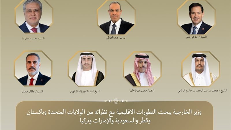 هير نيوز