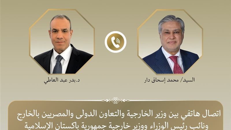 هير نيوز
