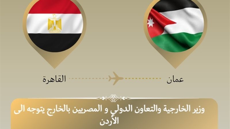 هير نيوز