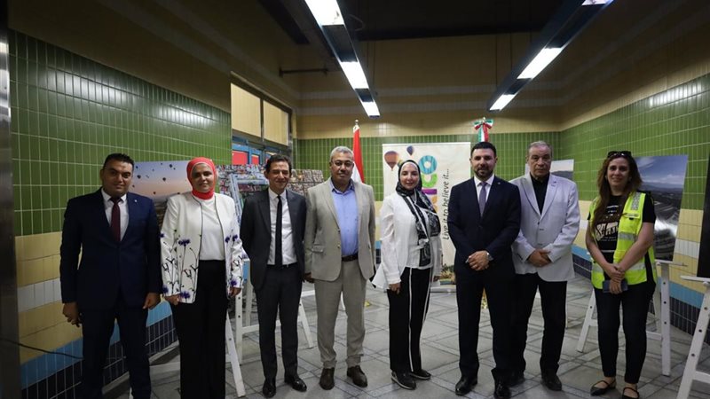 هير نيوز
