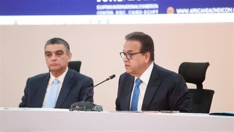 هير نيوز