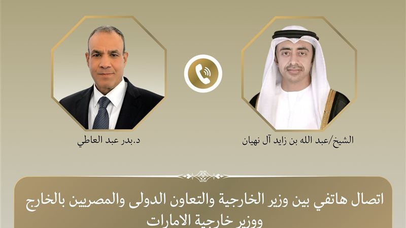 هير نيوز