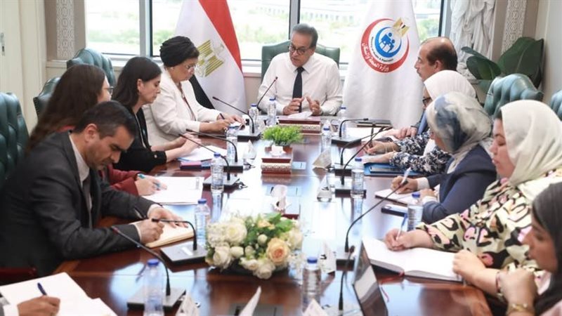 هير نيوز