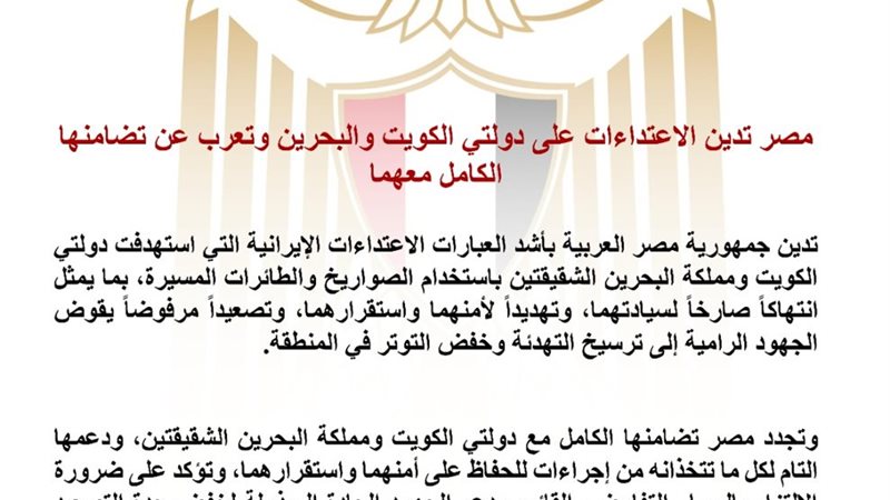 هير نيوز