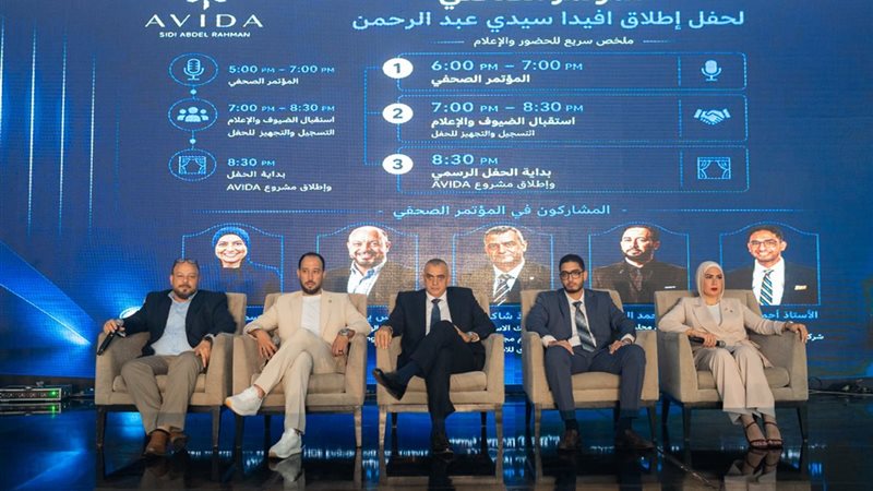 هير نيوز