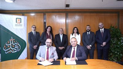 البنك الأهلي المصري يوقع شراكة استراتيجية مع Cornerstone OnDemand لإطلاق منظومة سحابية لإدارة رأس المال البشري