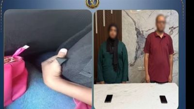 الداخلية تكشف ملابسات فيديو 