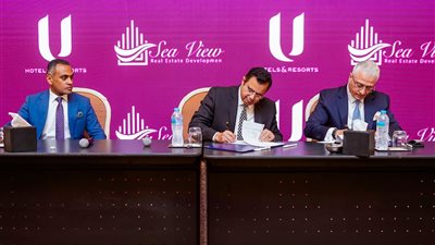 «سي فيو للتطوير العقاري» توقع شراكة مع «U Hotels & Resorts» لإدارة وتشغيل مشروع «U Residences & Hotel Sahl Hasheesh»