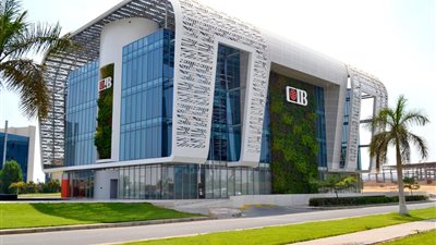 البنك التجاري الدولي وجامعة IE العالمية يوقعان شراكة استراتيجية لتطوير القيادات في مصر   