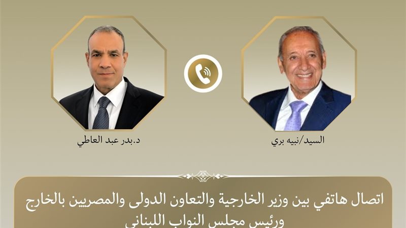هير نيوز