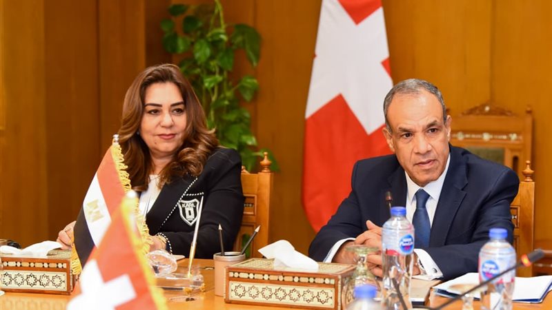 هير نيوز