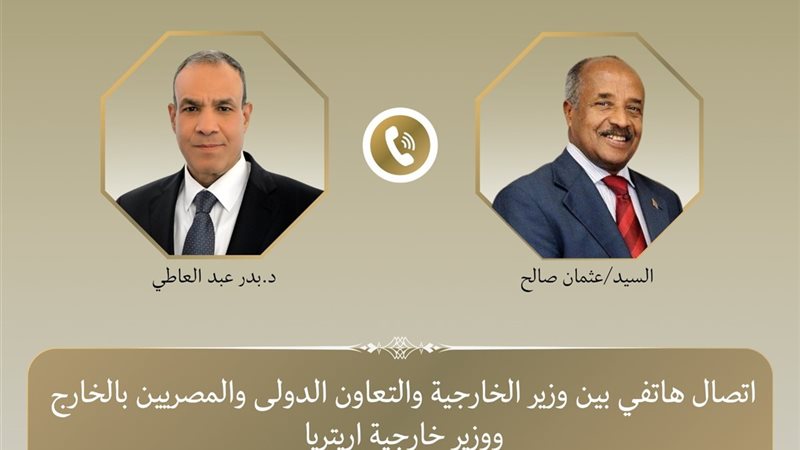 هير نيوز