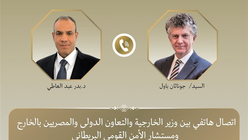 هير نيوز