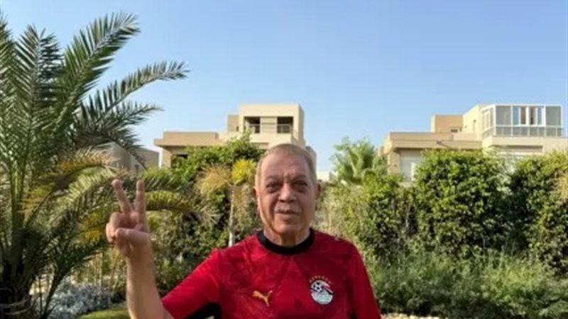 هير نيوز