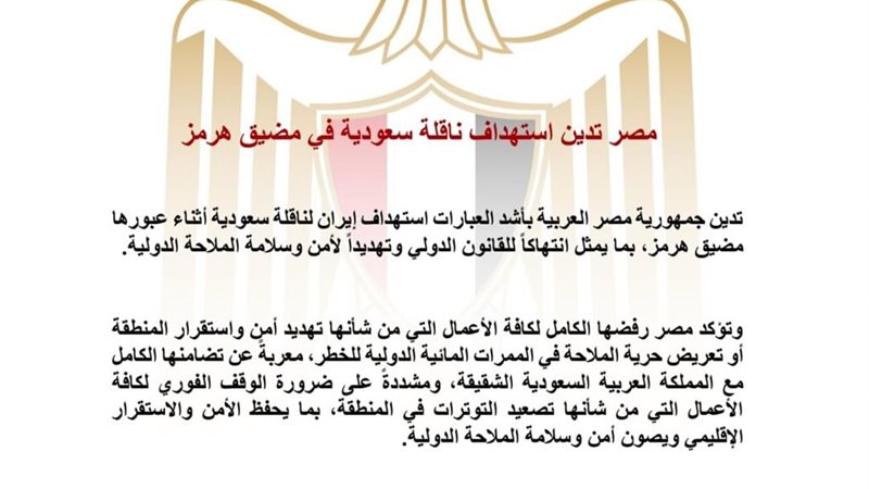 هير نيوز