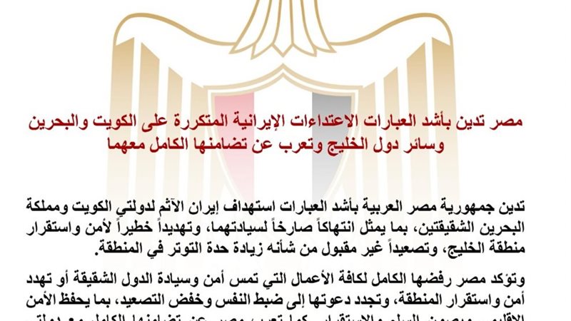 هير نيوز