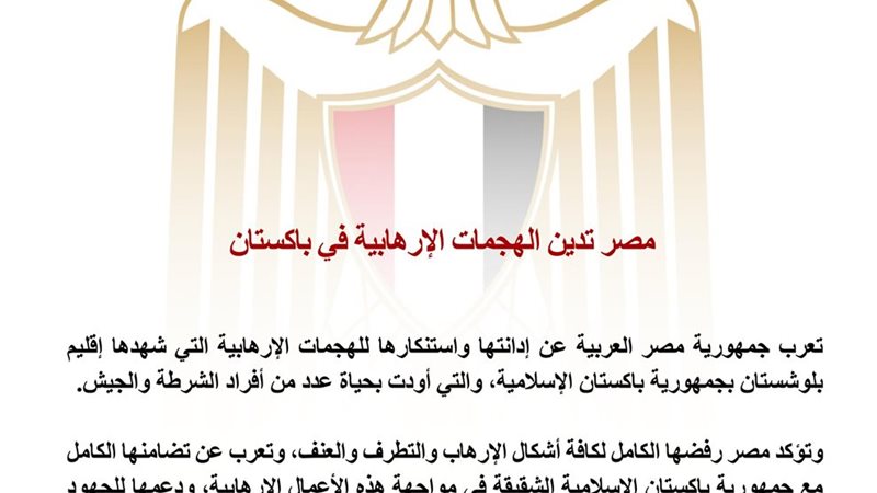 هير نيوز