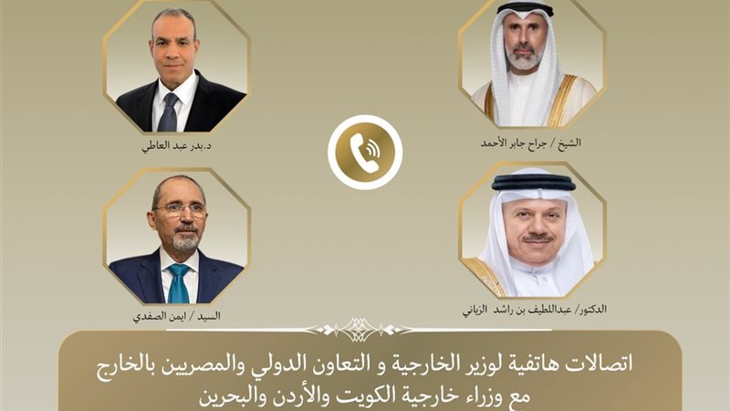 هير نيوز