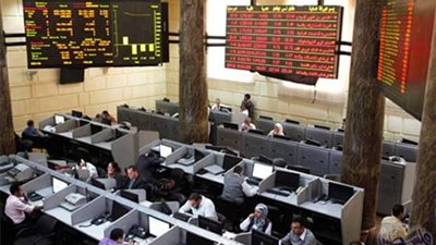 البورصة المصرية: تراجع مؤشر EGX30 وارتفاع مؤشري EGX70 وEGX100 في ختام تعاملات الأحد