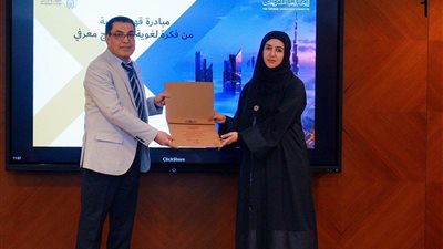 الأرشيف والمكتبة الوطنية ينظم محاضرة 