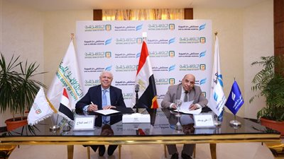 البنك الأهلي المصري يوقع بروتوكولًا مع مستشفى دار العروبة لإنشاء عيادة طوارئ طبية بدار البنك بمدينة نصر