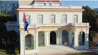 كوبا ترفض تقريرًا أمريكيًا وتصفه بـ
