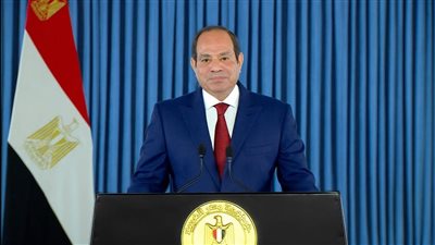  كلمـة الرئيس السيسى بمناسبة الاحتفال بذكرى ثورة 23 يوليو 1952
