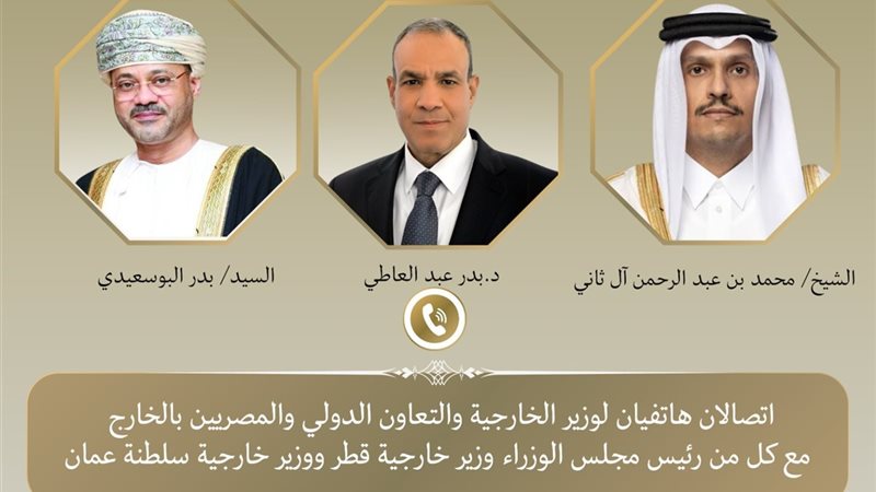هير نيوز