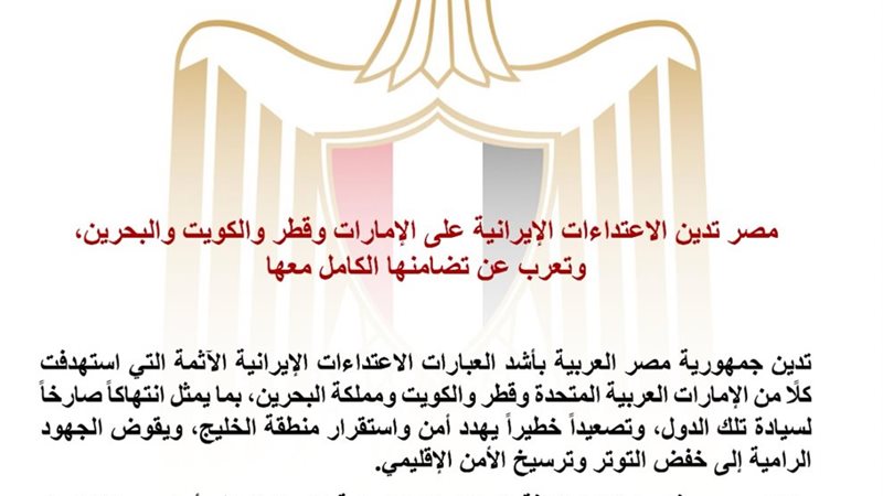 هير نيوز