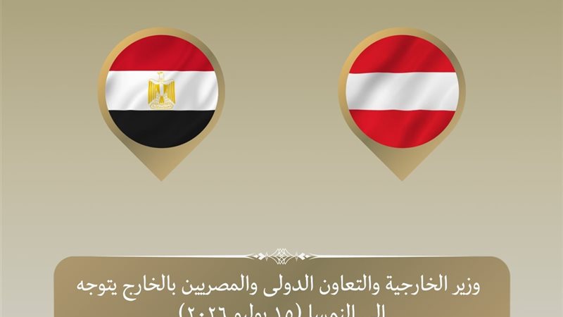 هير نيوز