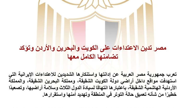 هير نيوز