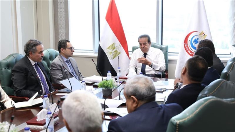 هير نيوز