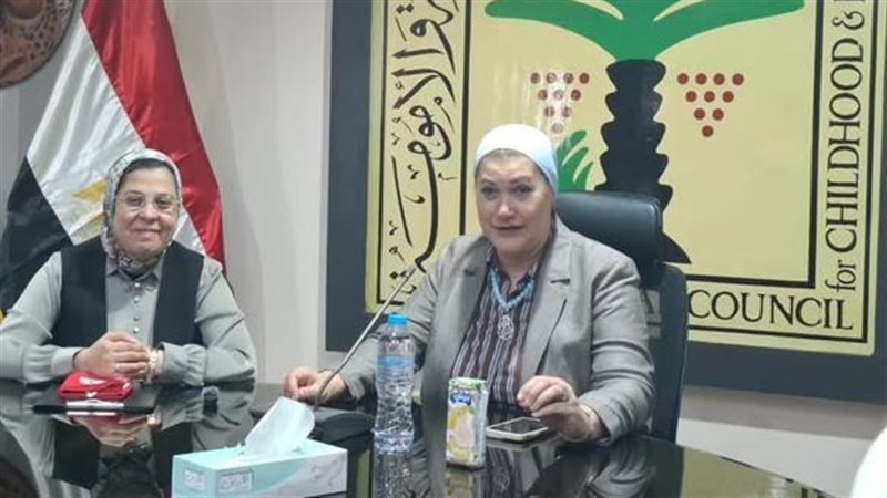 هير نيوز