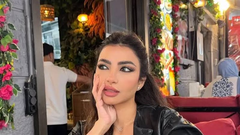مايا الغامدي