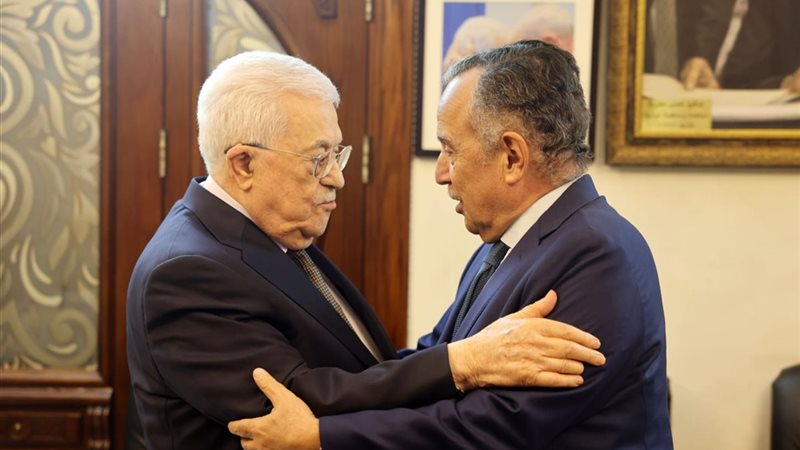 هير نيوز