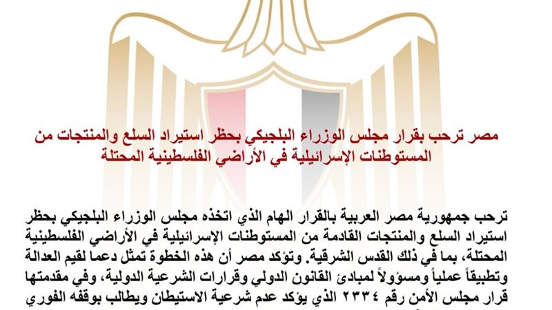 هير نيوز