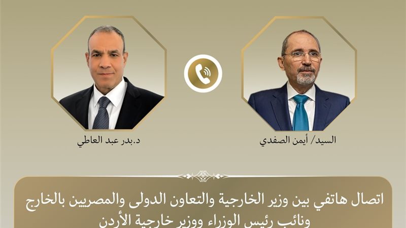 هير نيوز