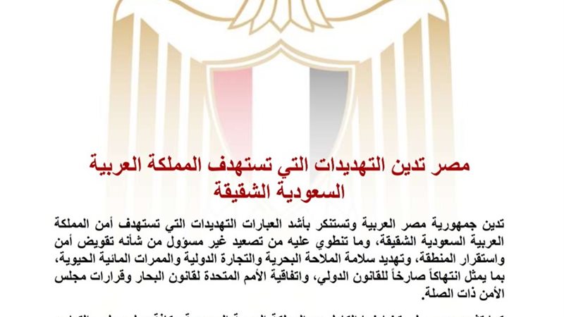هير نيوز