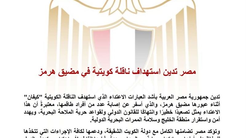 هير نيوز