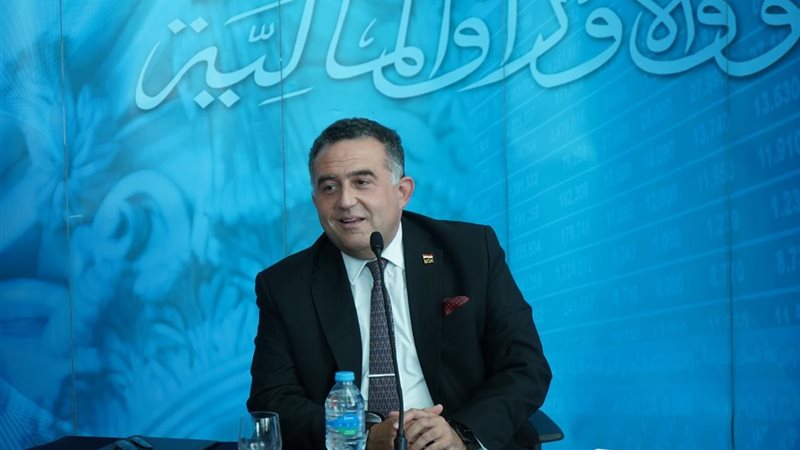 هير نيوز