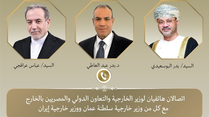 هير نيوز