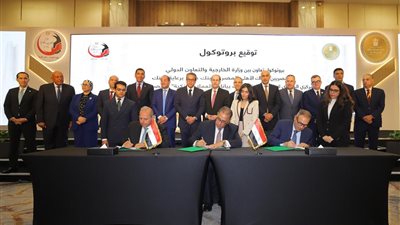 بنك مصر يوقع بروتوكول تعاون للمشاركة في مبادرة 